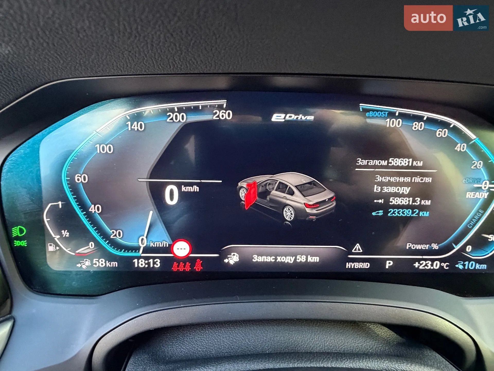 2021 BMW 3er - мініатюра 27
