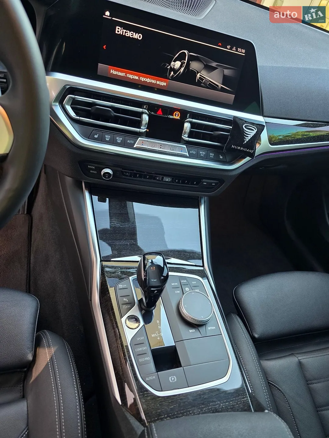 2021 BMW 3er - мініатюра 21