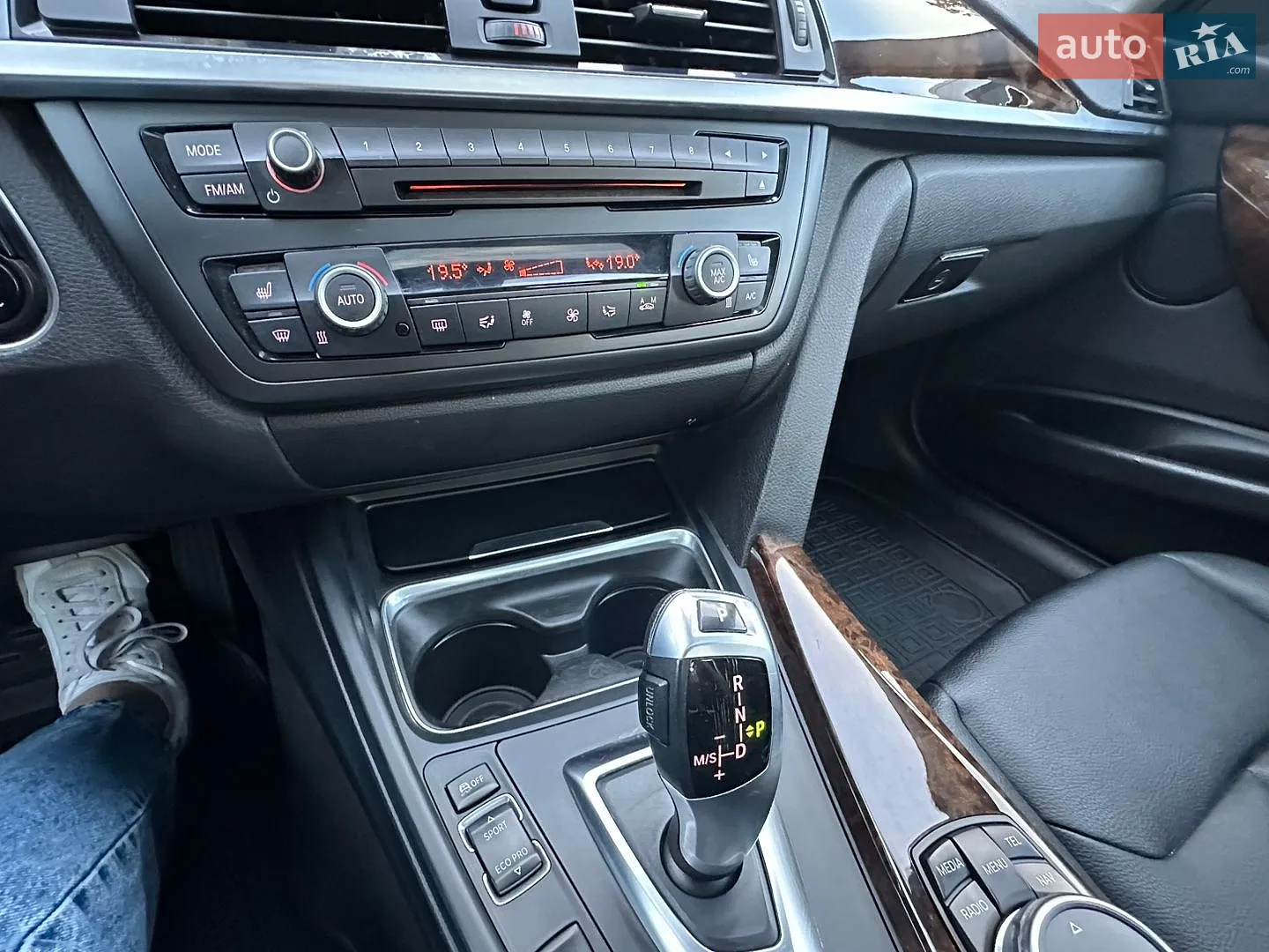 2015 BMW 3er - мініатюра 13