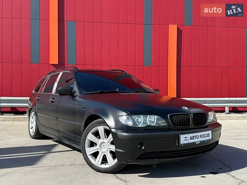 BMW 3 Series