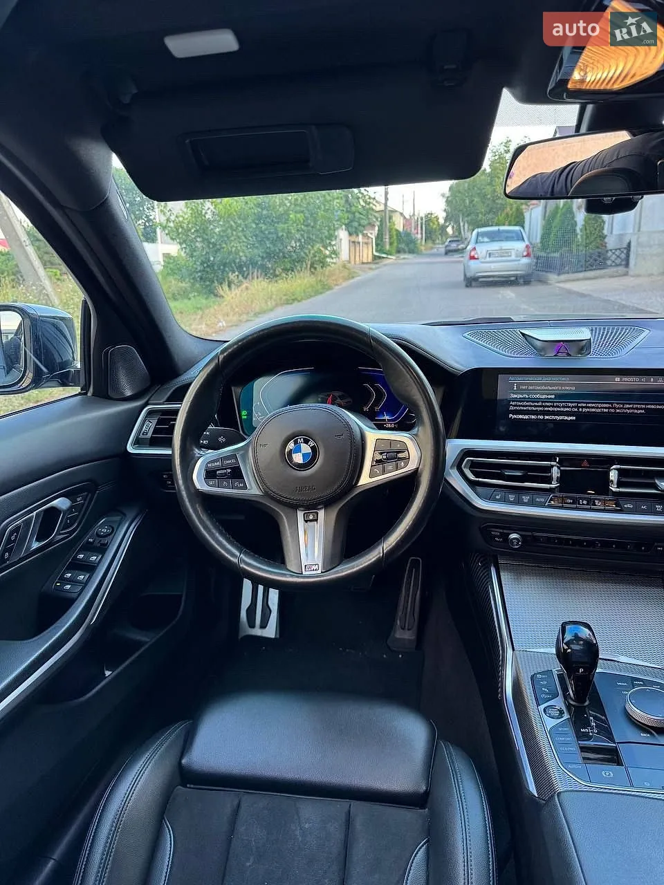 2019 BMW 3er - мініатюра 13