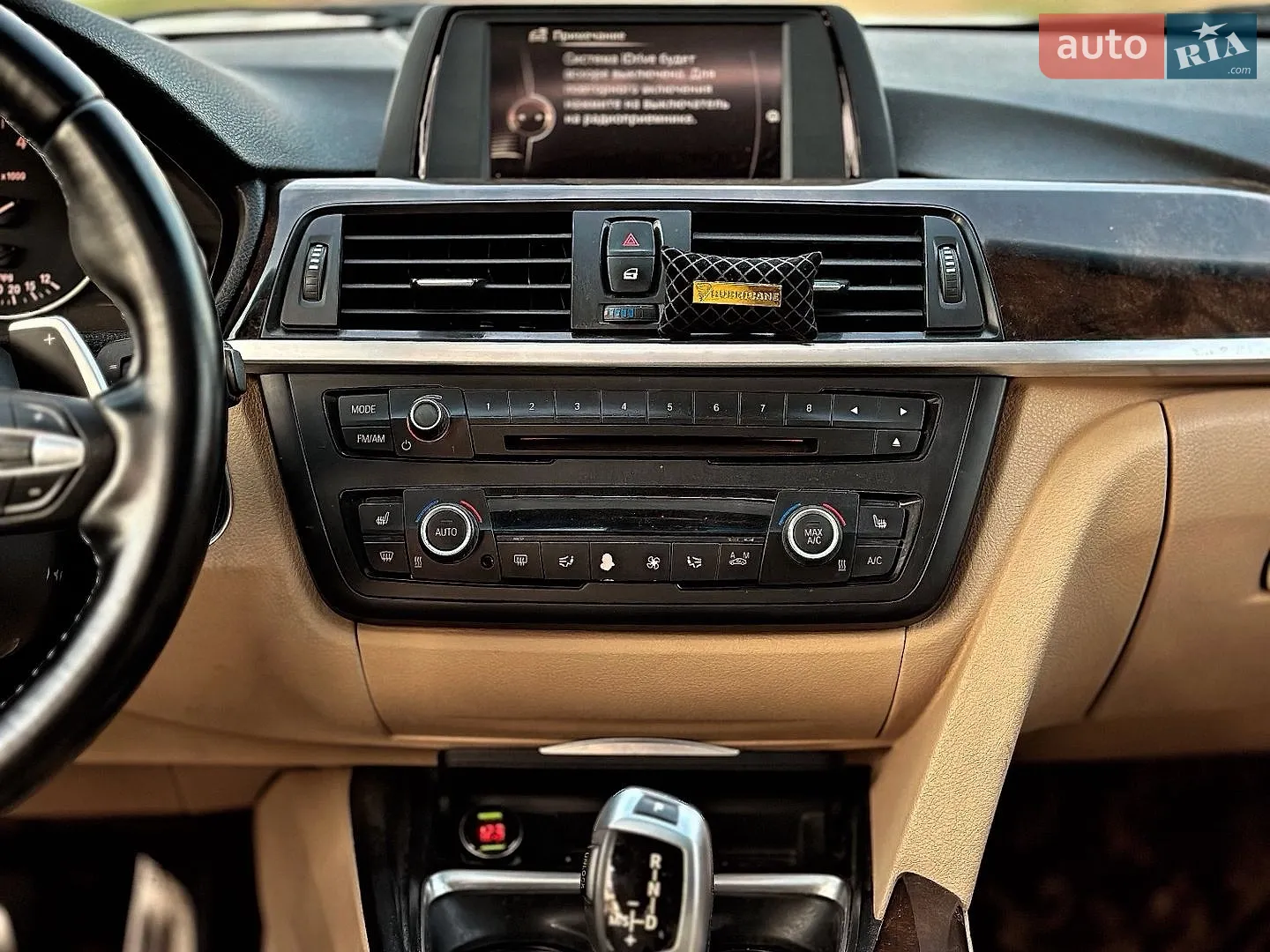 2015 BMW 3er - мініатюра 40