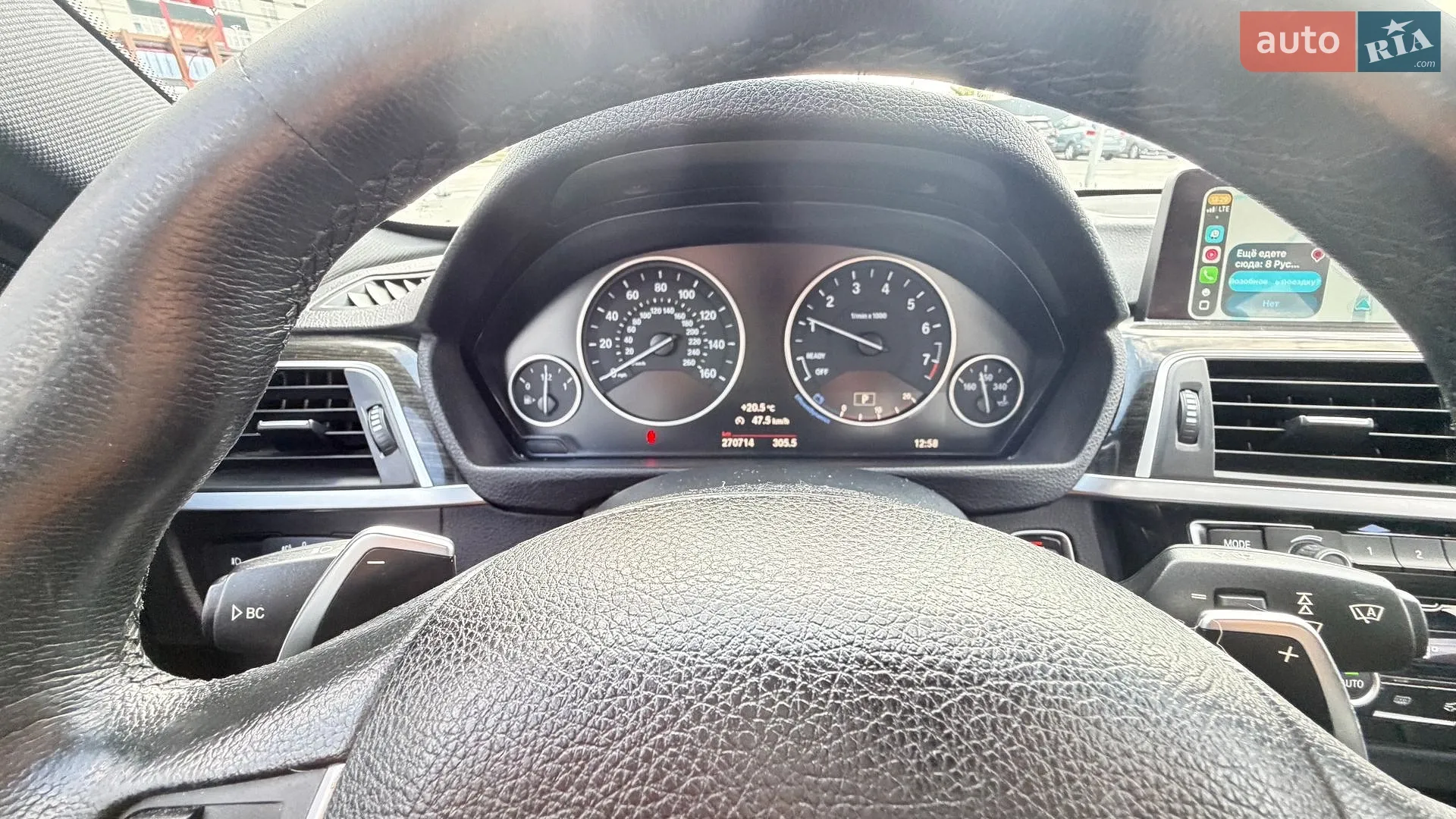 2017 BMW 3er - мініатюра 18