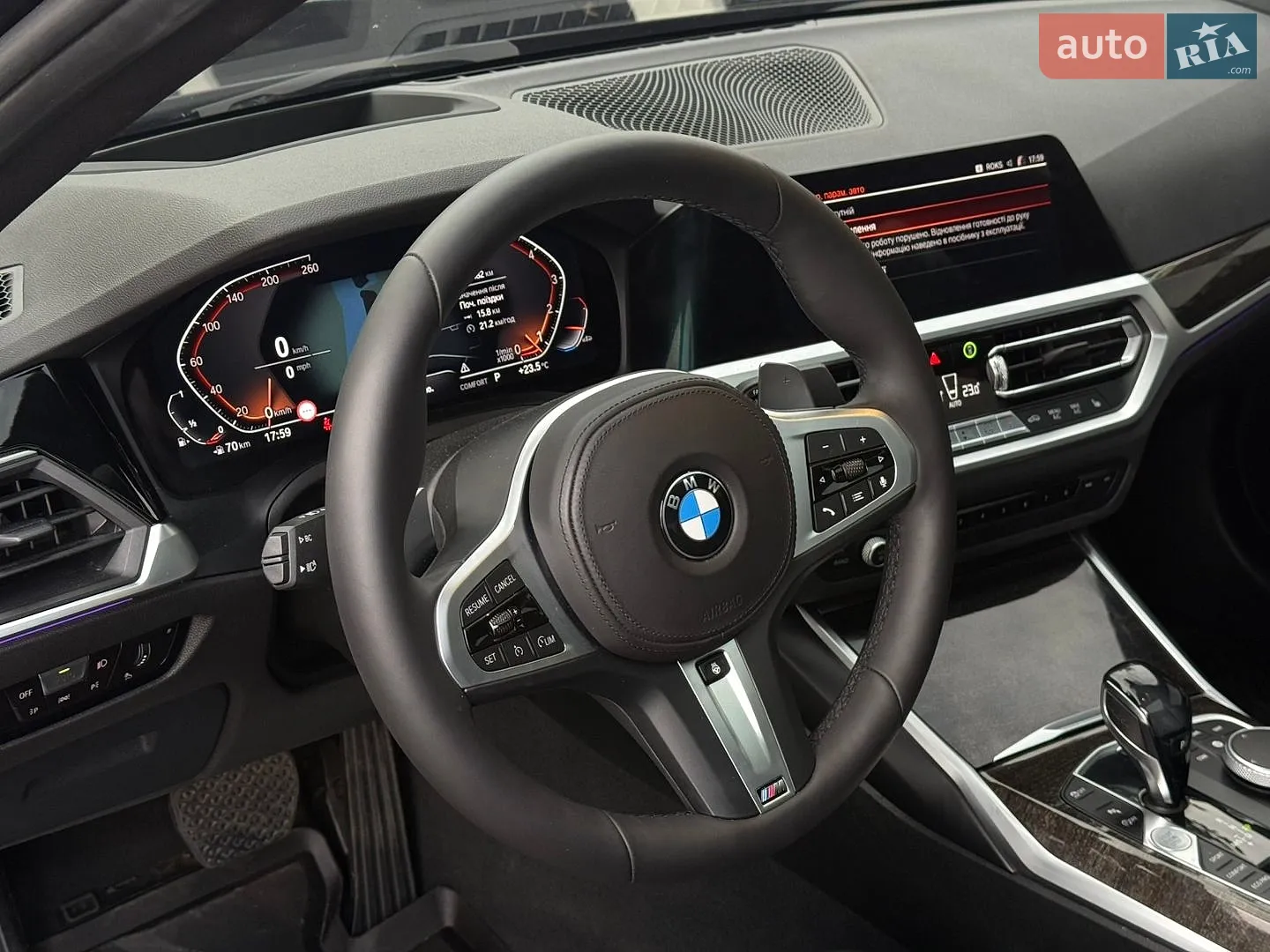 2021 BMW 3er - мініатюра 19