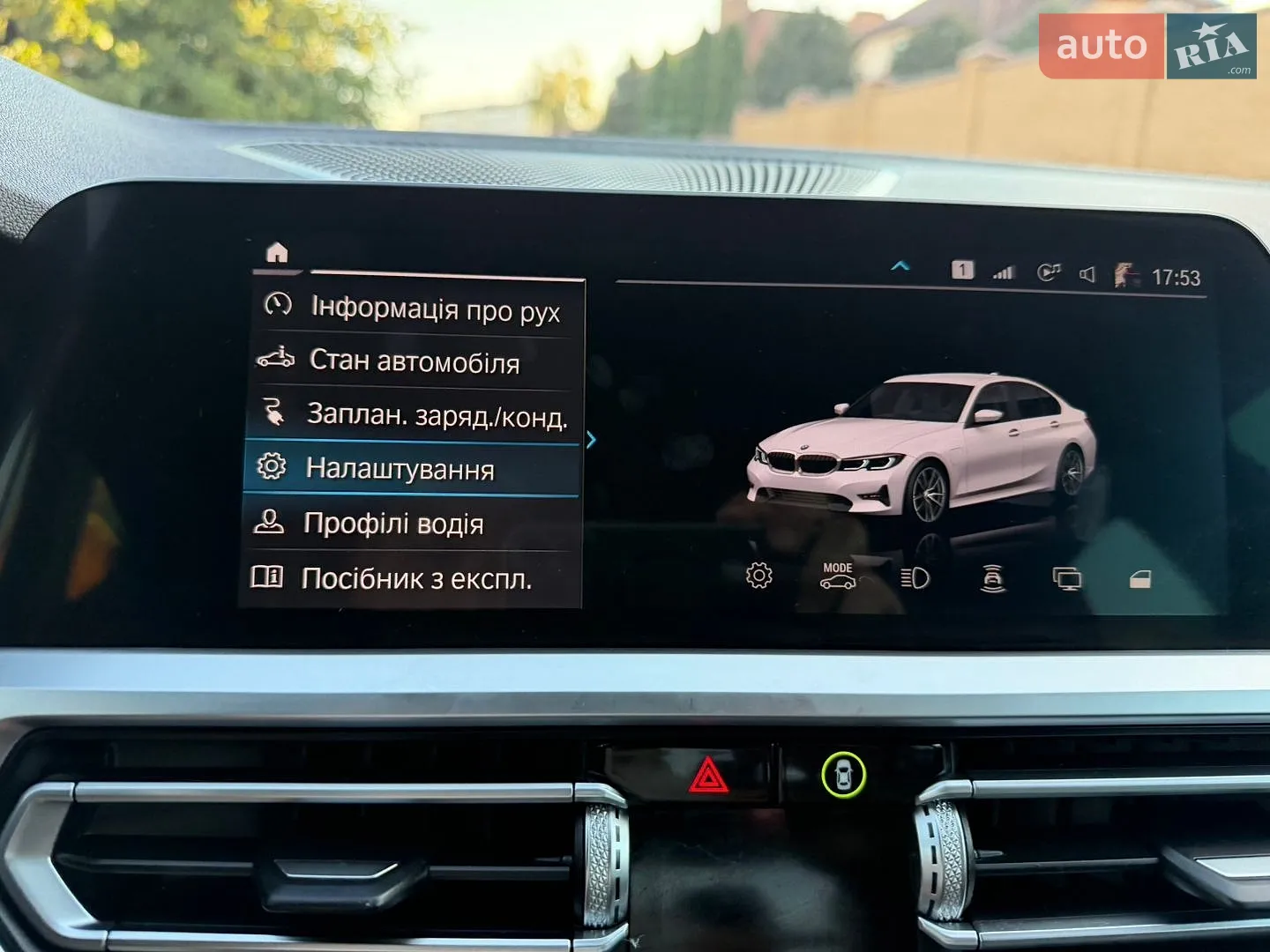 2021 BMW 3er - мініатюра 26