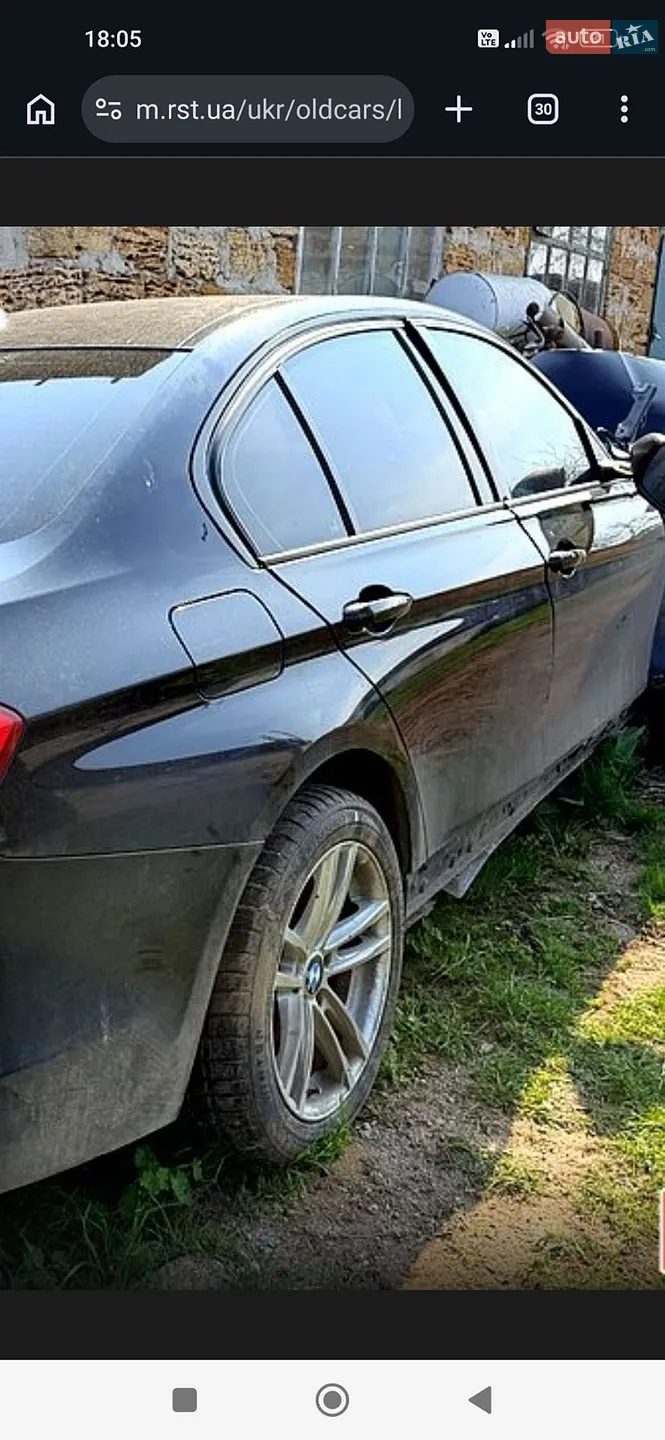 2014 BMW 3er - мініатюра 4
