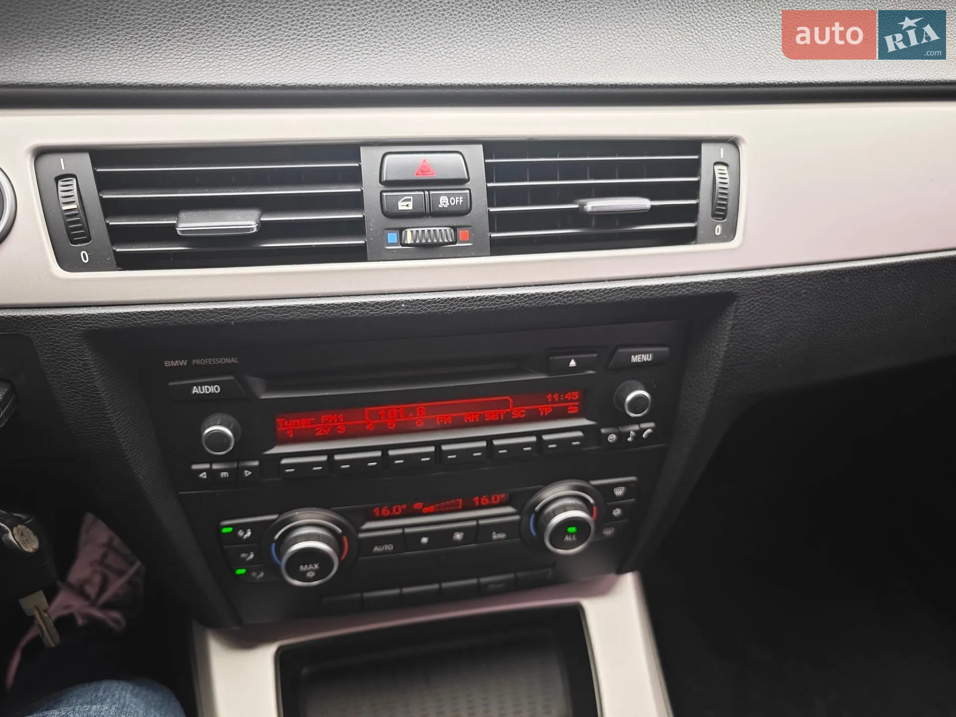 2012 BMW 3er - мініатюра 8