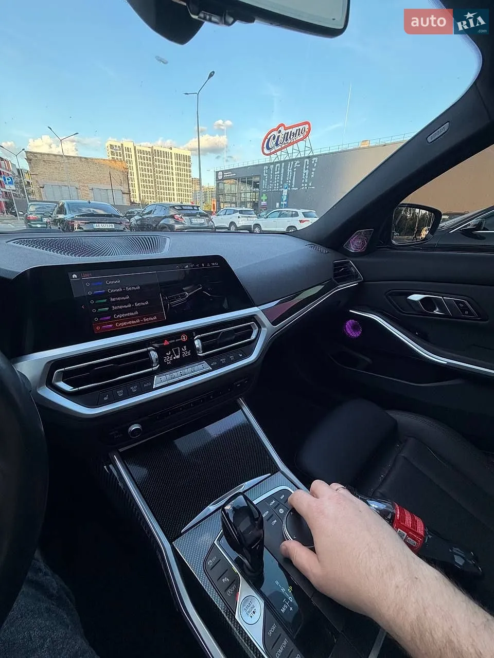2019 BMW 3er - мініатюра 10