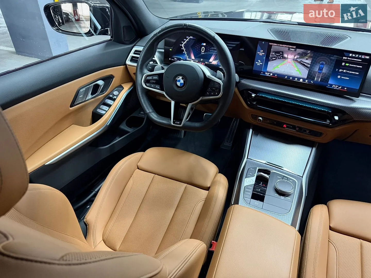 2024 BMW 3er - мініатюра 19