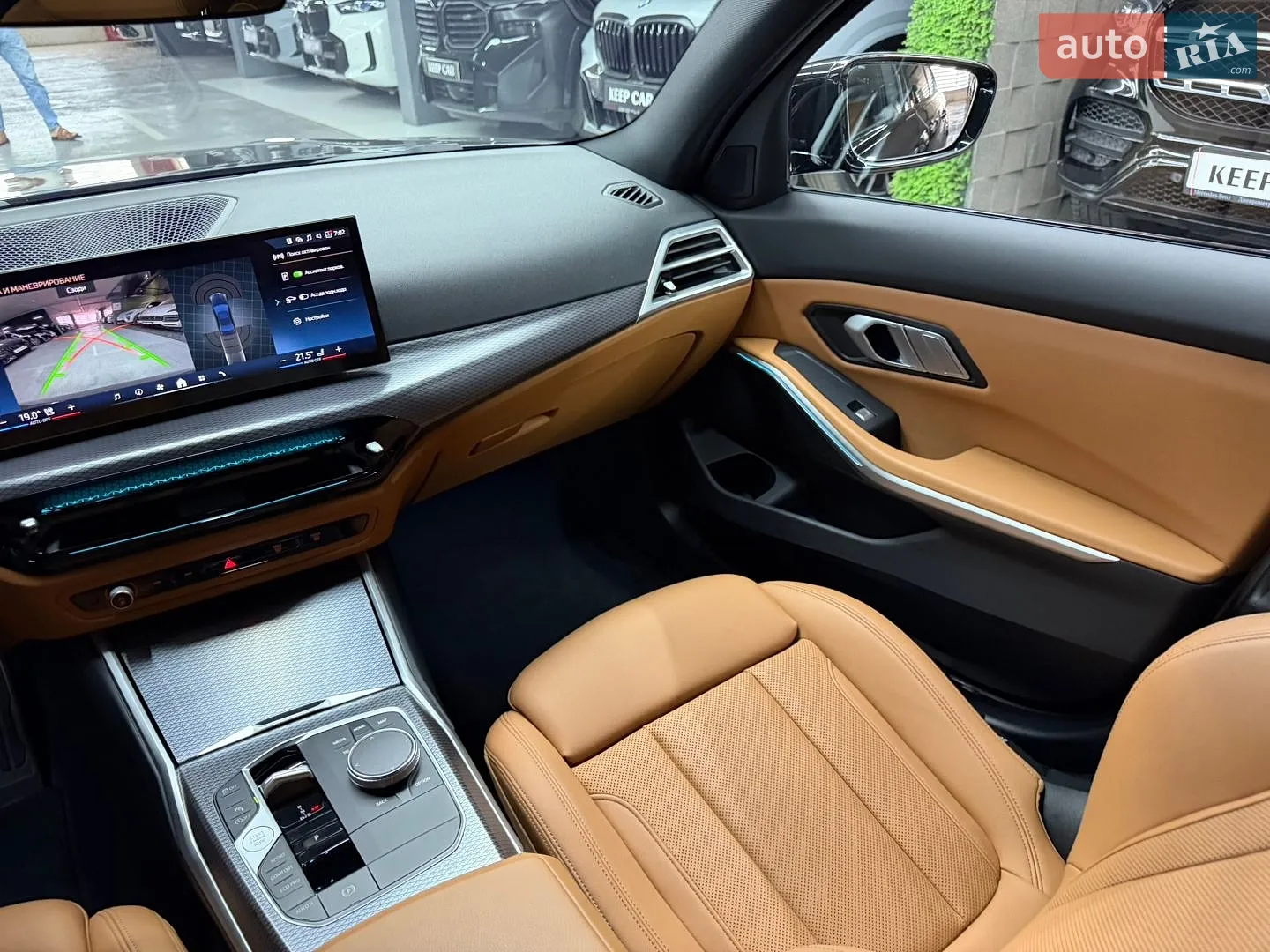 2024 BMW 3er - мініатюра 20