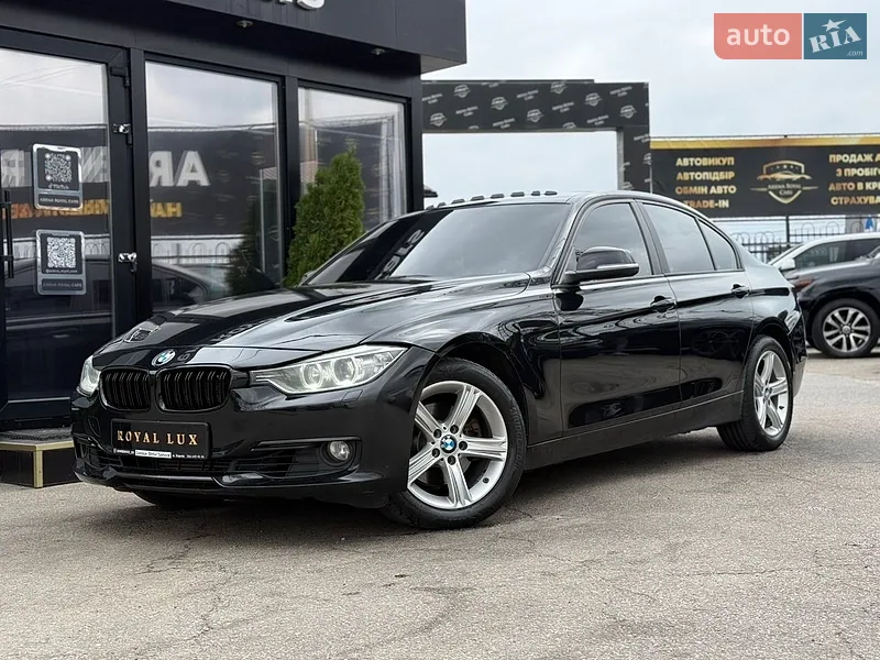 BMW 3 Series