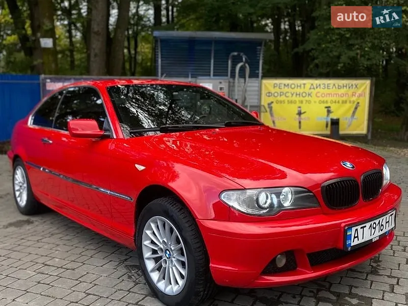 BMW 3 Series