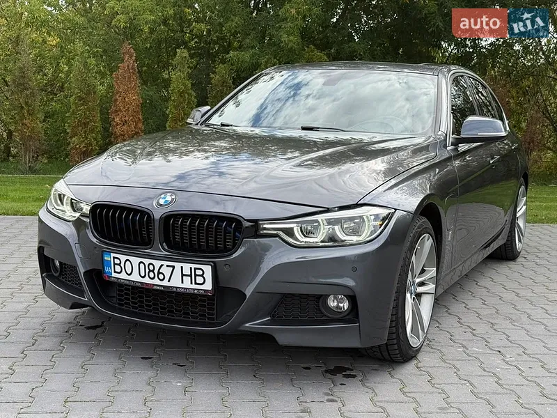 BMW 3 Series 2017