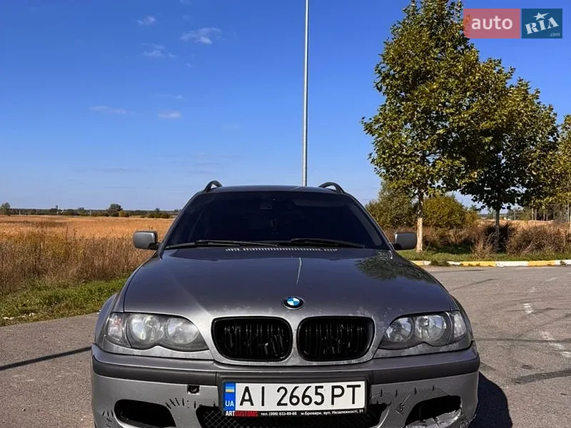 BMW 3 Series