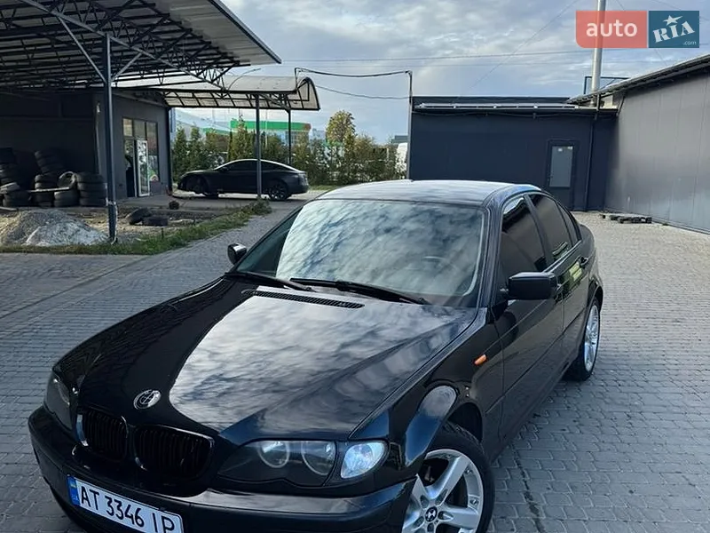 BMW 3 Series