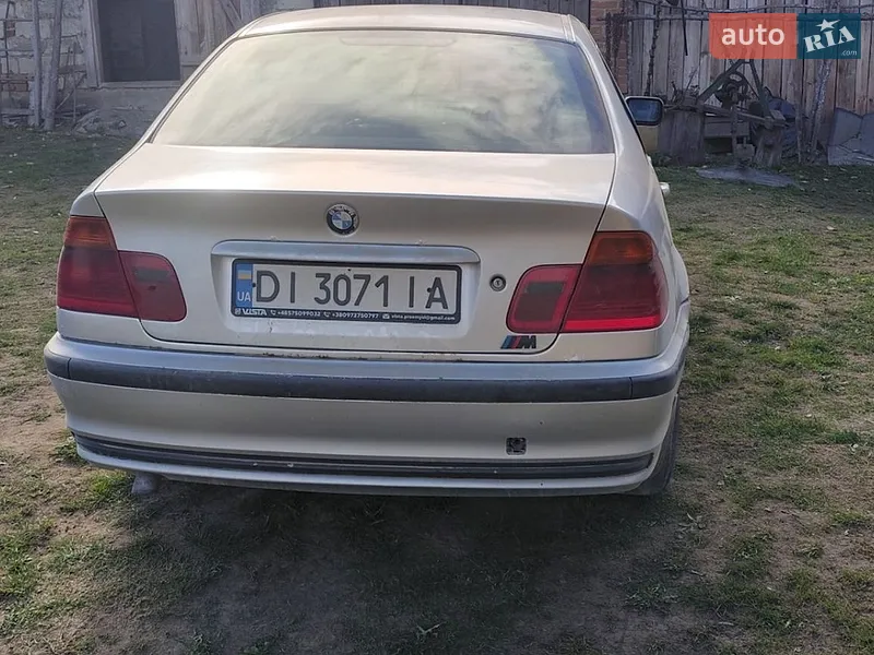 BMW 3 Series