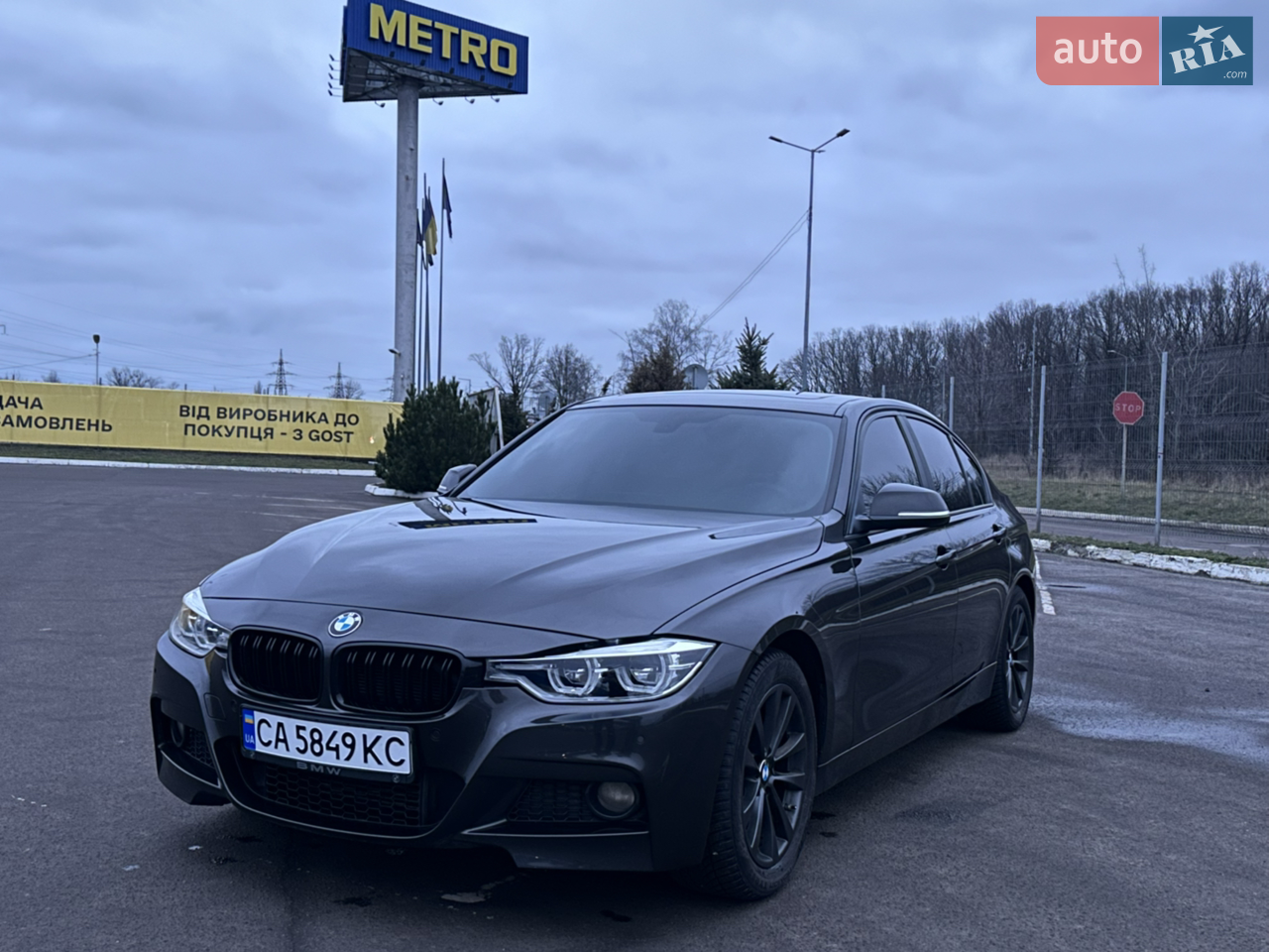 2016 BMW 3er - мініатюра 62