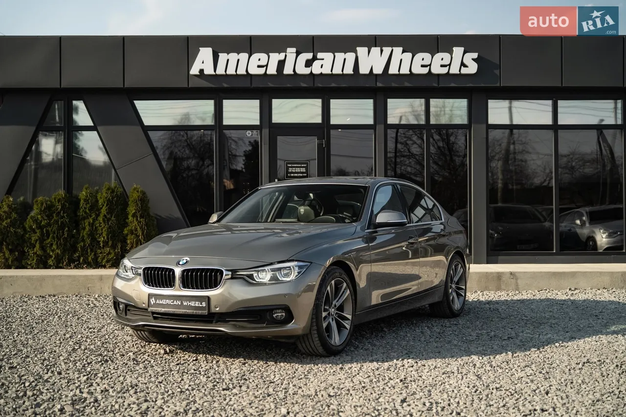 2017 BMW 3er - мініатюра 56