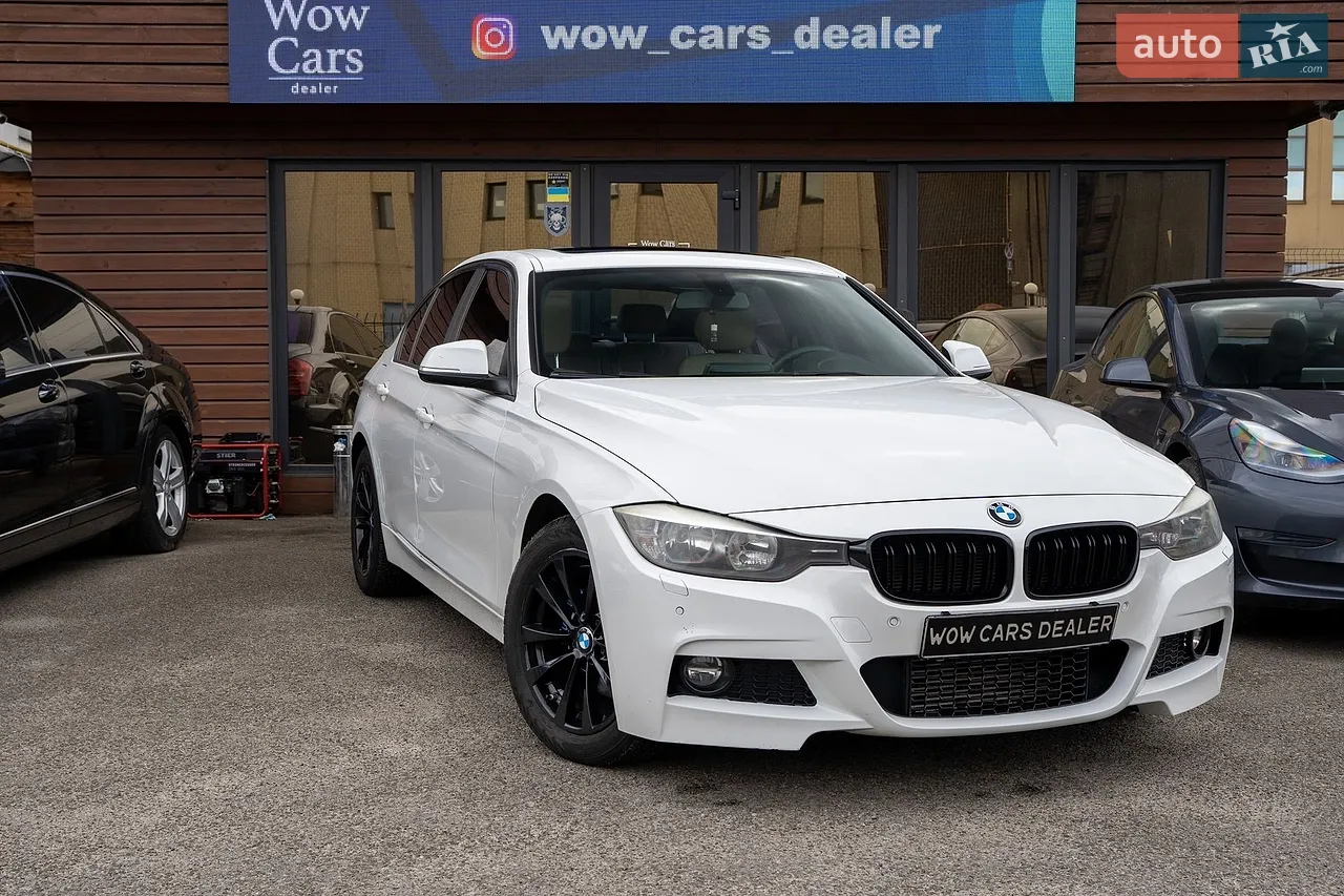 2016 BMW 3er - мініатюра 43