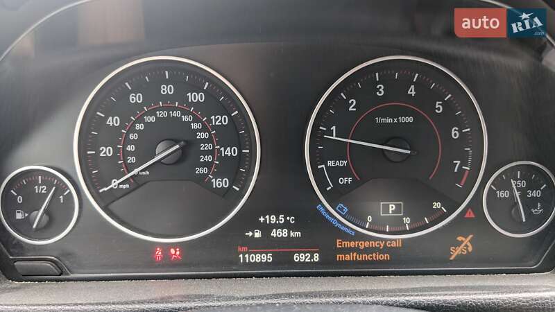 Купе BMW 4 Series Gran Coupe 2016 в Киеве фото 62 Купе BMW 4 Series Gran Coupe 2016 в Киеве