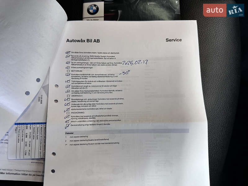 Купе BMW 4 Series Gran Coupe 2020 в Нововолынске