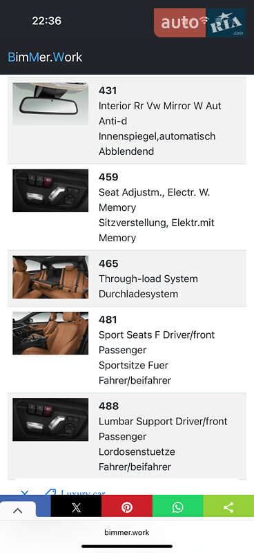 Купе BMW 4 Series Gran Coupe 2018 в Львові