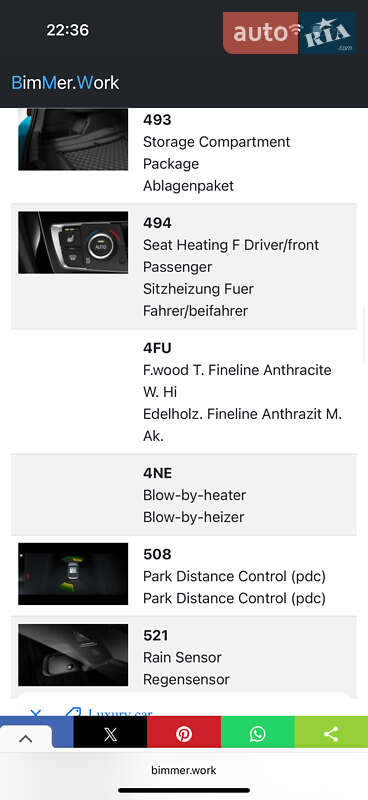 Купе BMW 4 Series Gran Coupe 2018 в Львові