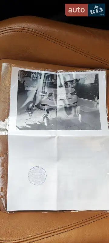 Купе BMW 4 Series Gran Coupe 2018 в Одессе документ