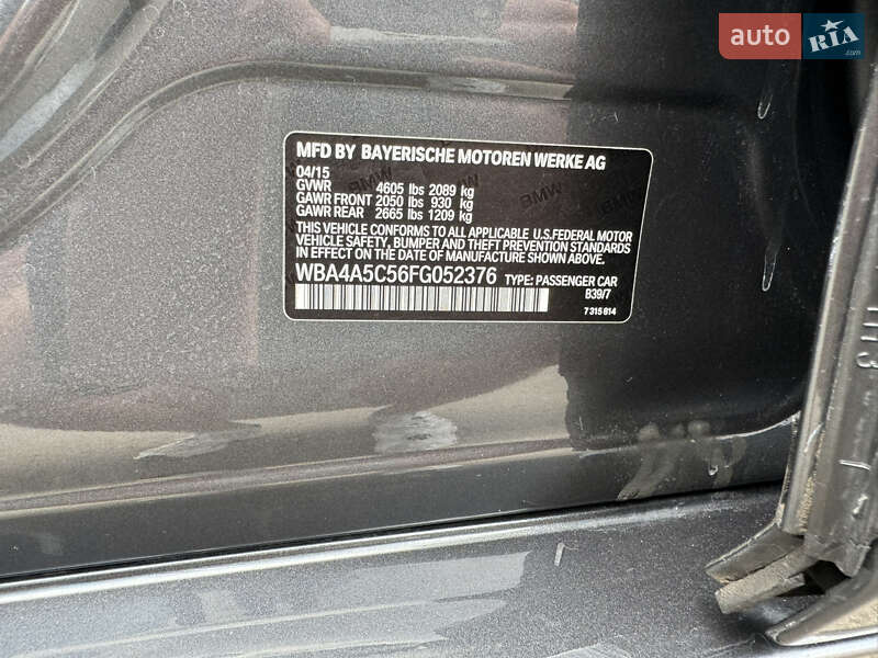 Купе BMW 4 Series Gran Coupe 2015 в Балте