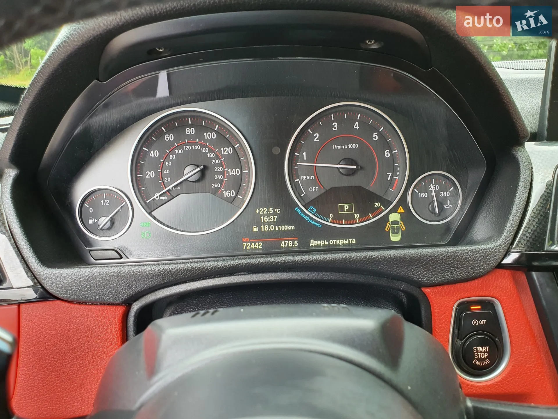 2014 BMW 4er - мініатюра 15