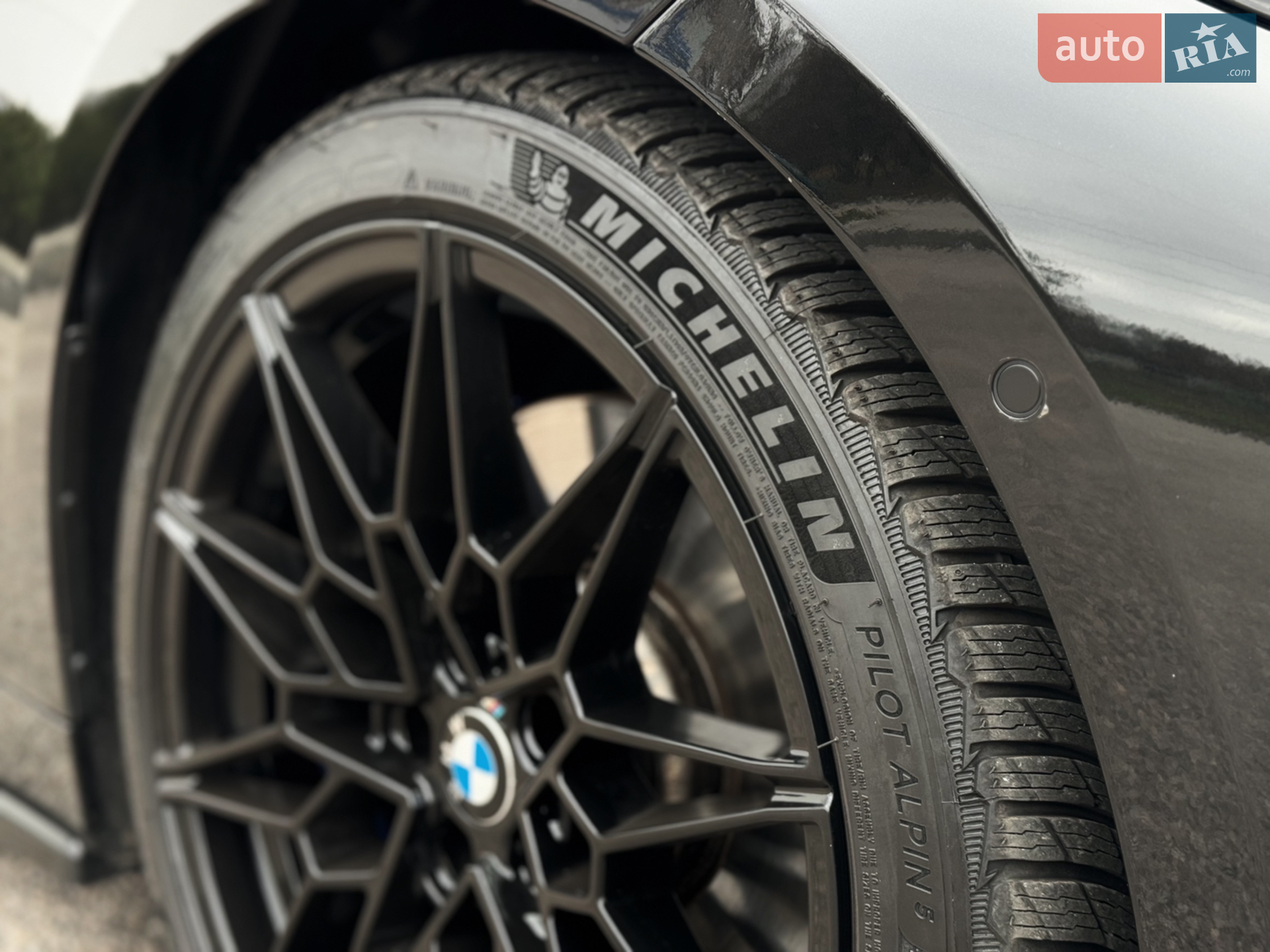 2020 BMW 4er - мініатюра 18