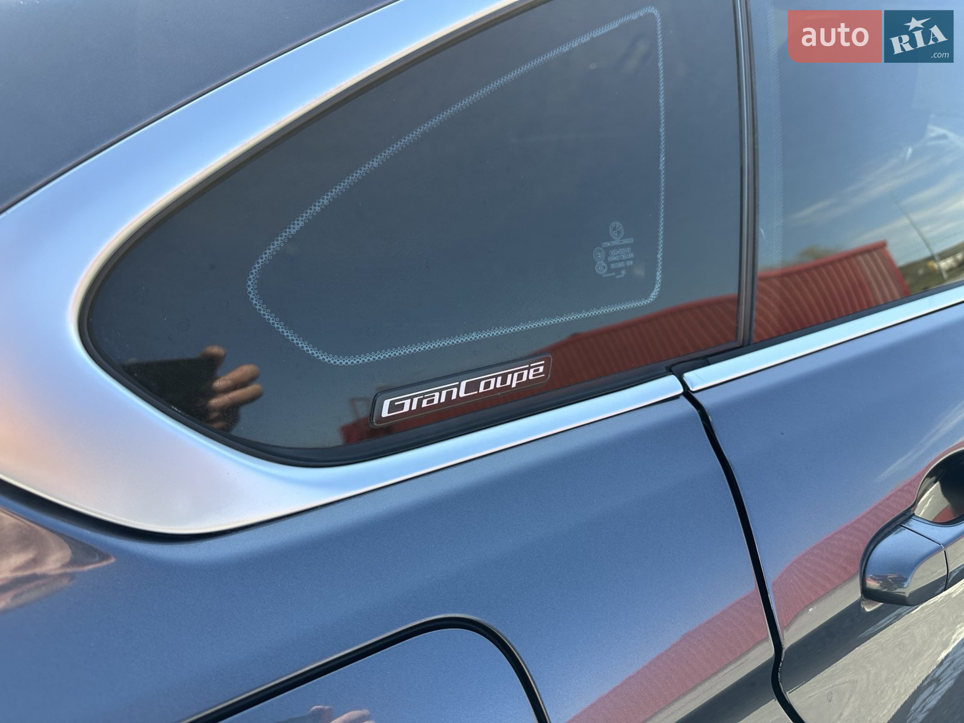 2018 BMW 4er - мініатюра 12
