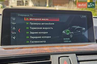 Купе BMW 4 Series 2015 в 