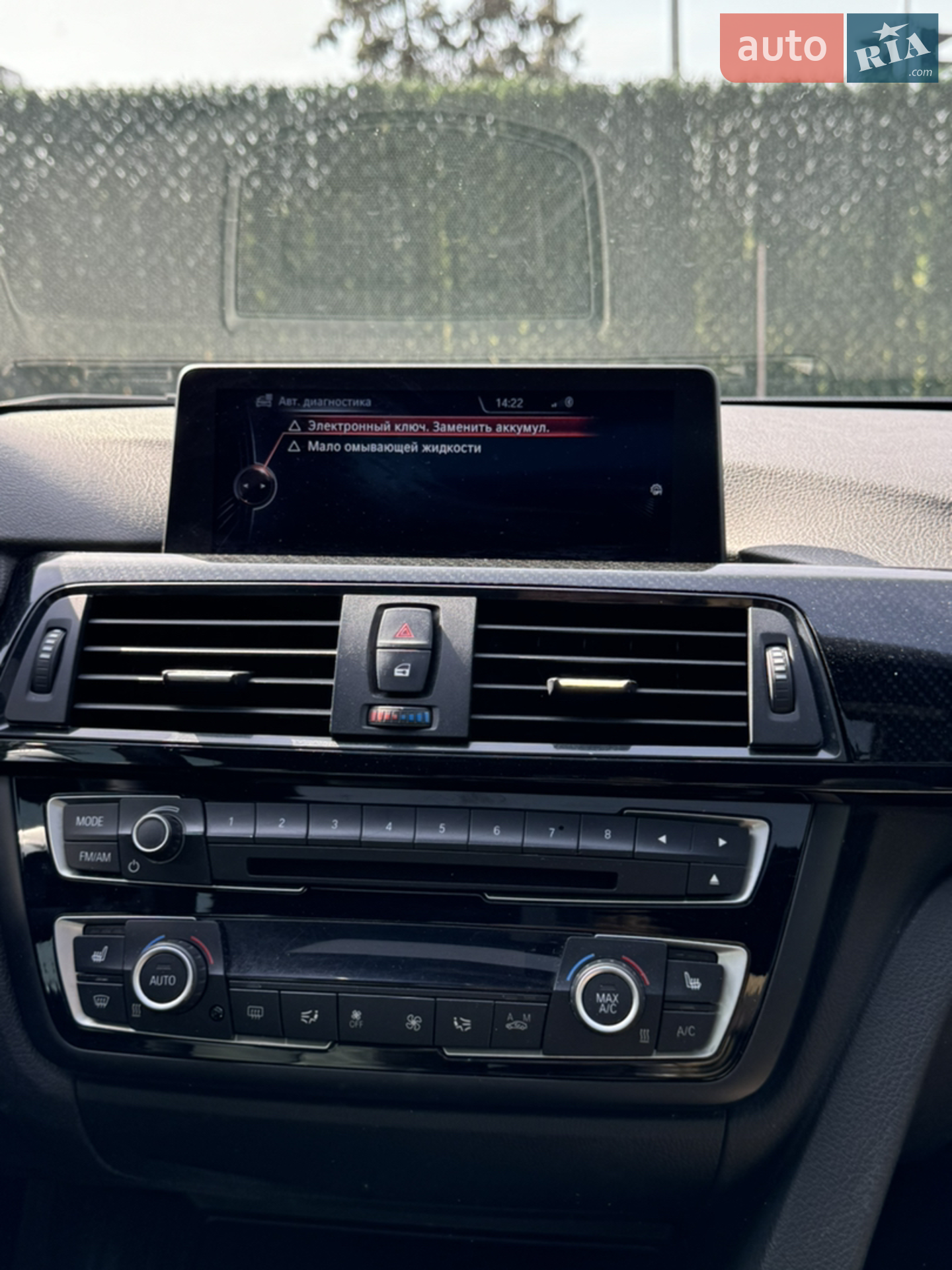 2014 BMW 4er - мініатюра 7