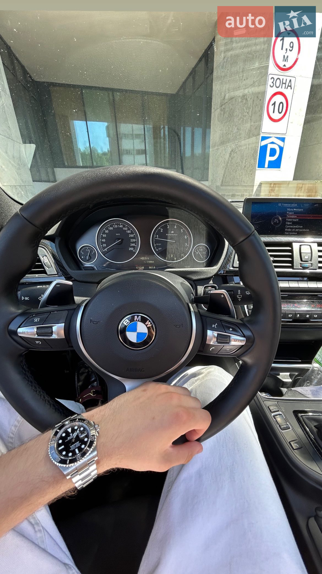 2014 BMW 4er - мініатюра 8