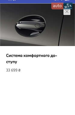 Купе BMW 4 Series 2023 в 