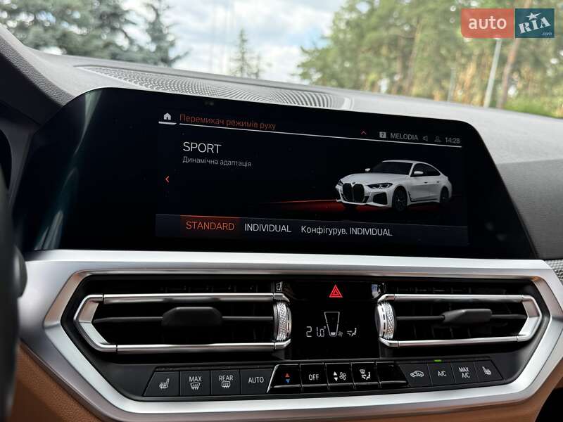 Купе BMW 4 Series 2023 в Киеве фото 36 Купе BMW 4 Series 2023 в Киеве