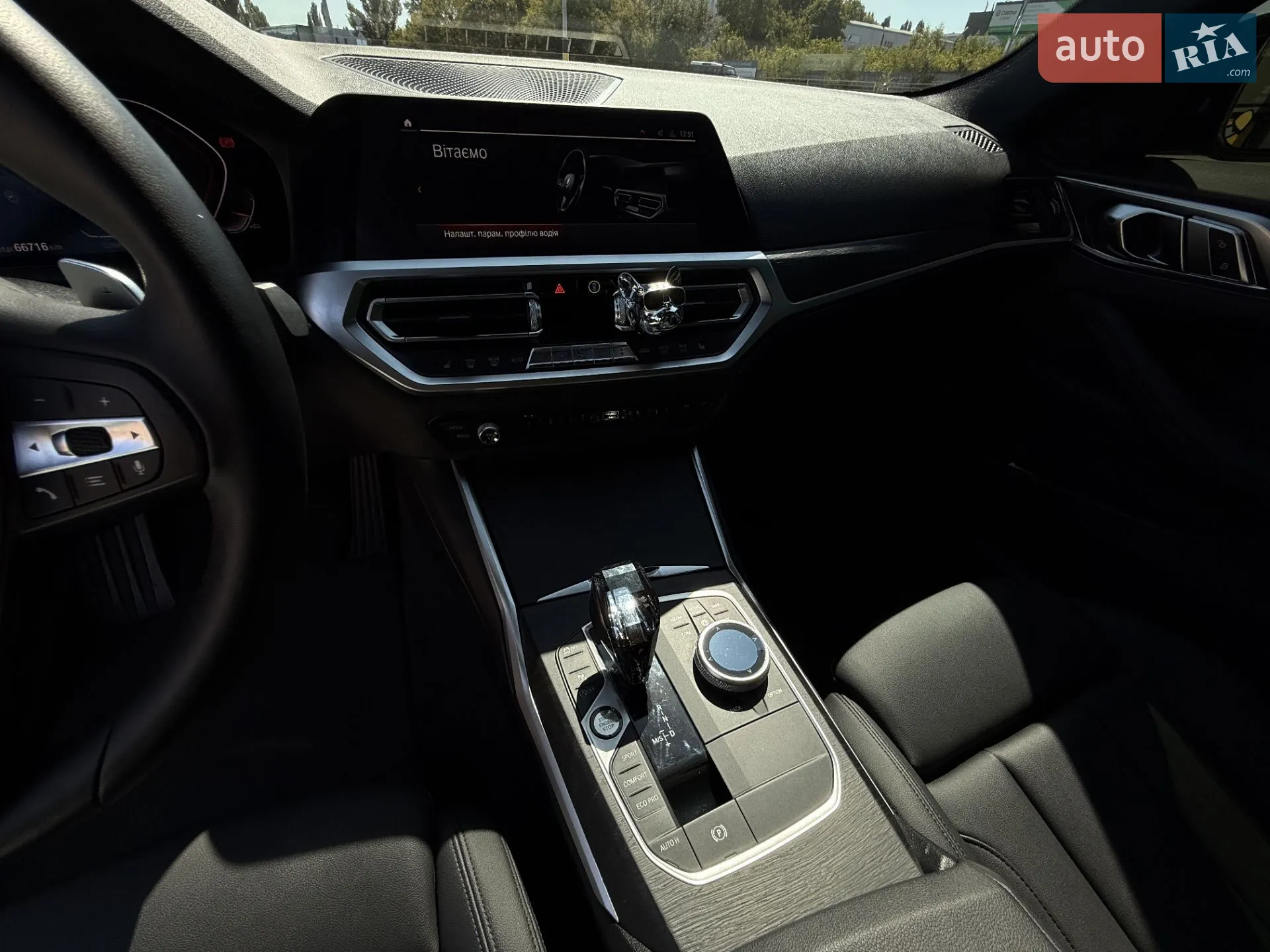 2020 BMW 4er - мініатюра 13
