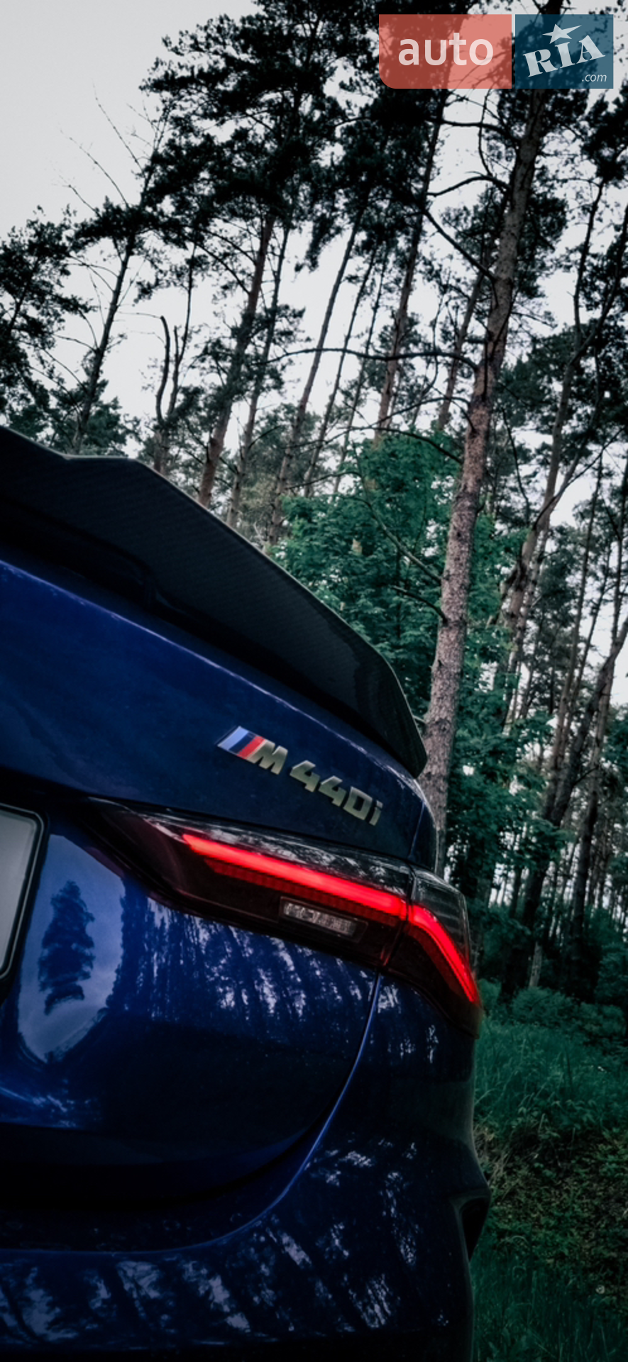 2020 BMW 4er - мініатюра 3