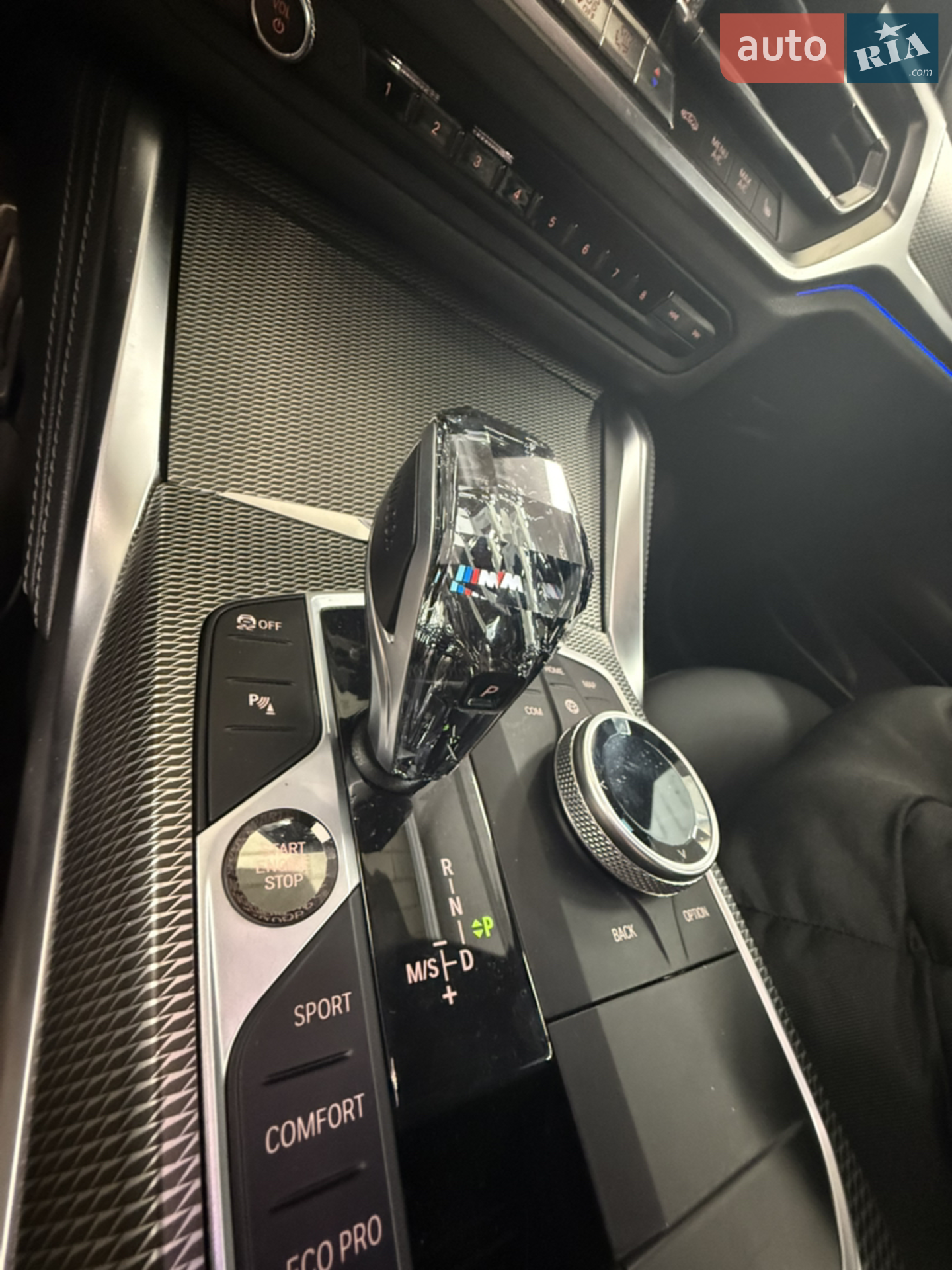 2020 BMW 4er - мініатюра 26