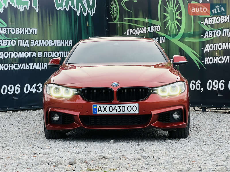 Купе BMW 4 Series 2017 в Харкові фото 4 Купе BMW 4 Series 2017 в Харкові
