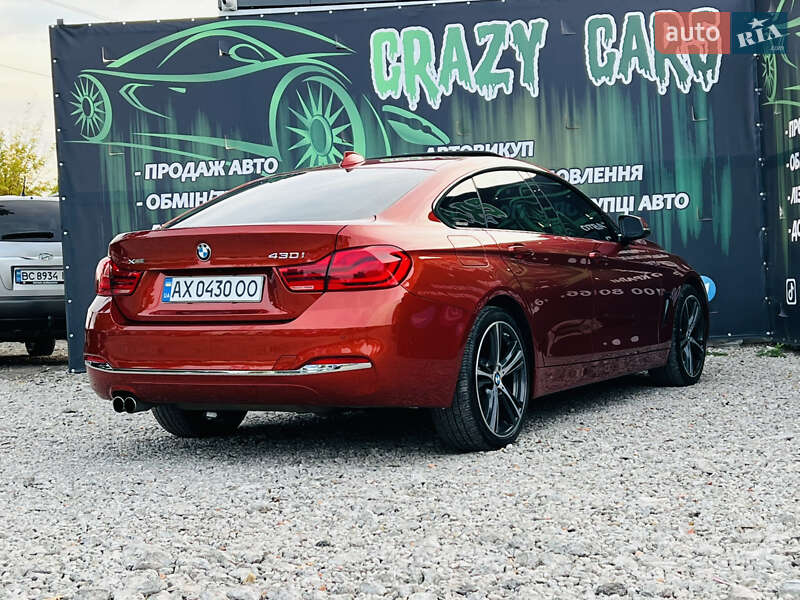 Купе BMW 4 Series 2017 в Харкові фото 6 Купе BMW 4 Series 2017 в Харкові