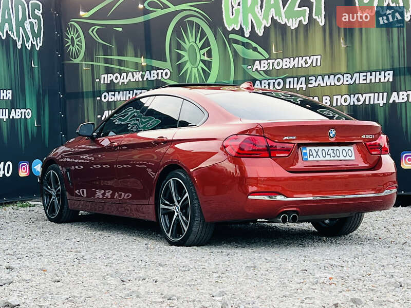 Купе BMW 4 Series 2017 в Харкові фото 8 Купе BMW 4 Series 2017 в Харкові