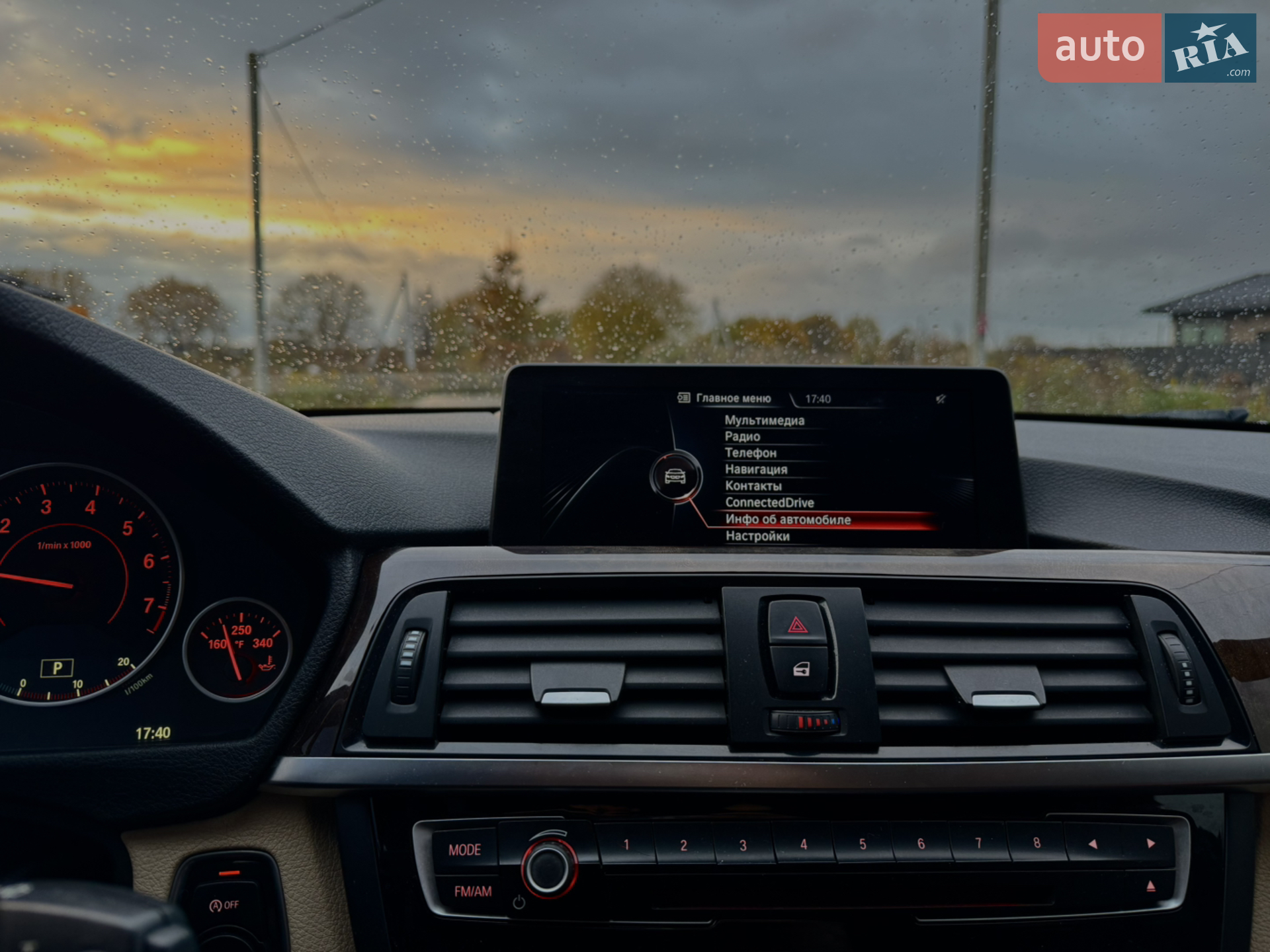 2015 BMW 4er - мініатюра 15