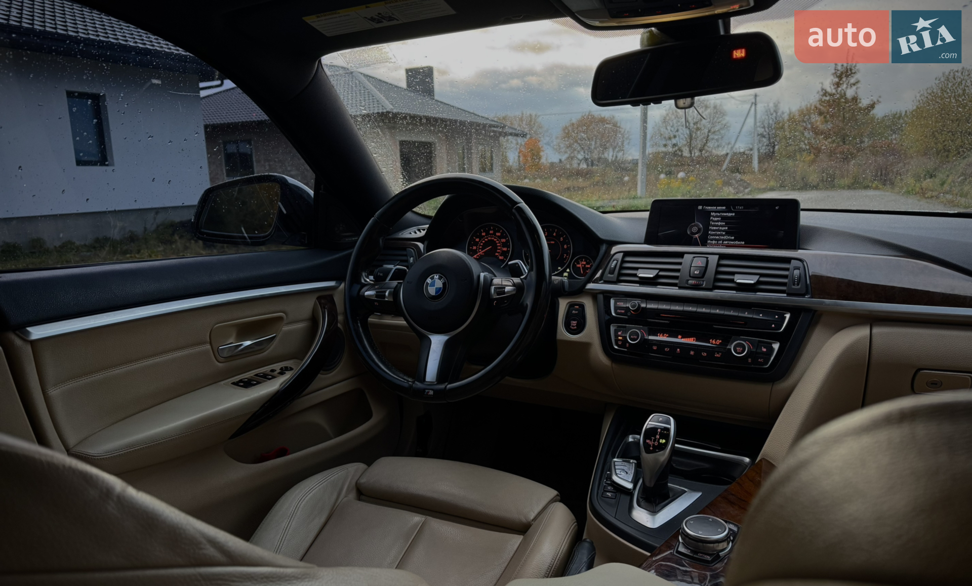 2015 BMW 4er - мініатюра 18