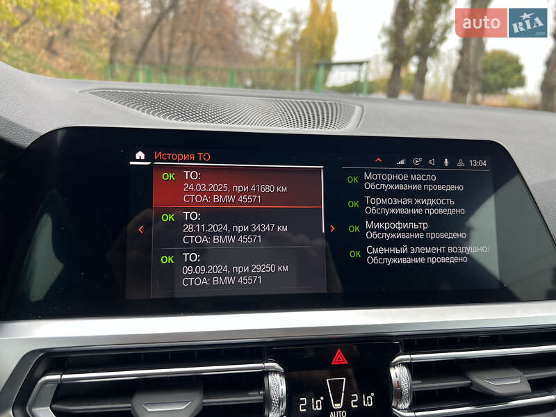 Купе BMW 4 Series 2022 в Черкассах