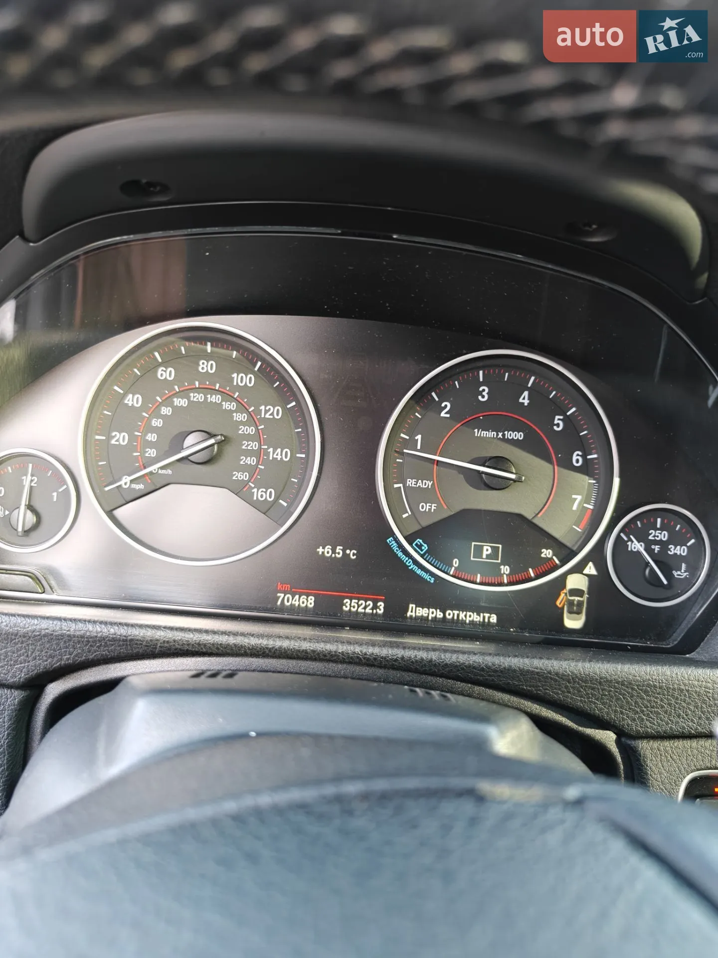 2015 BMW 4er - мініатюра 18