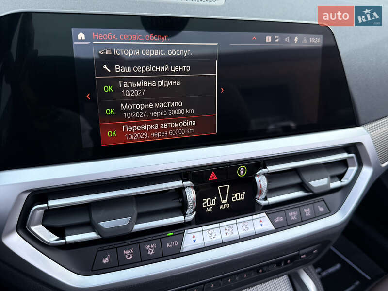 Кабриолет BMW 4 Series 2022 в Черновцах