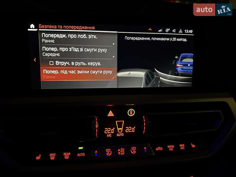 Купе BMW 4 Series 2021 в Киеве