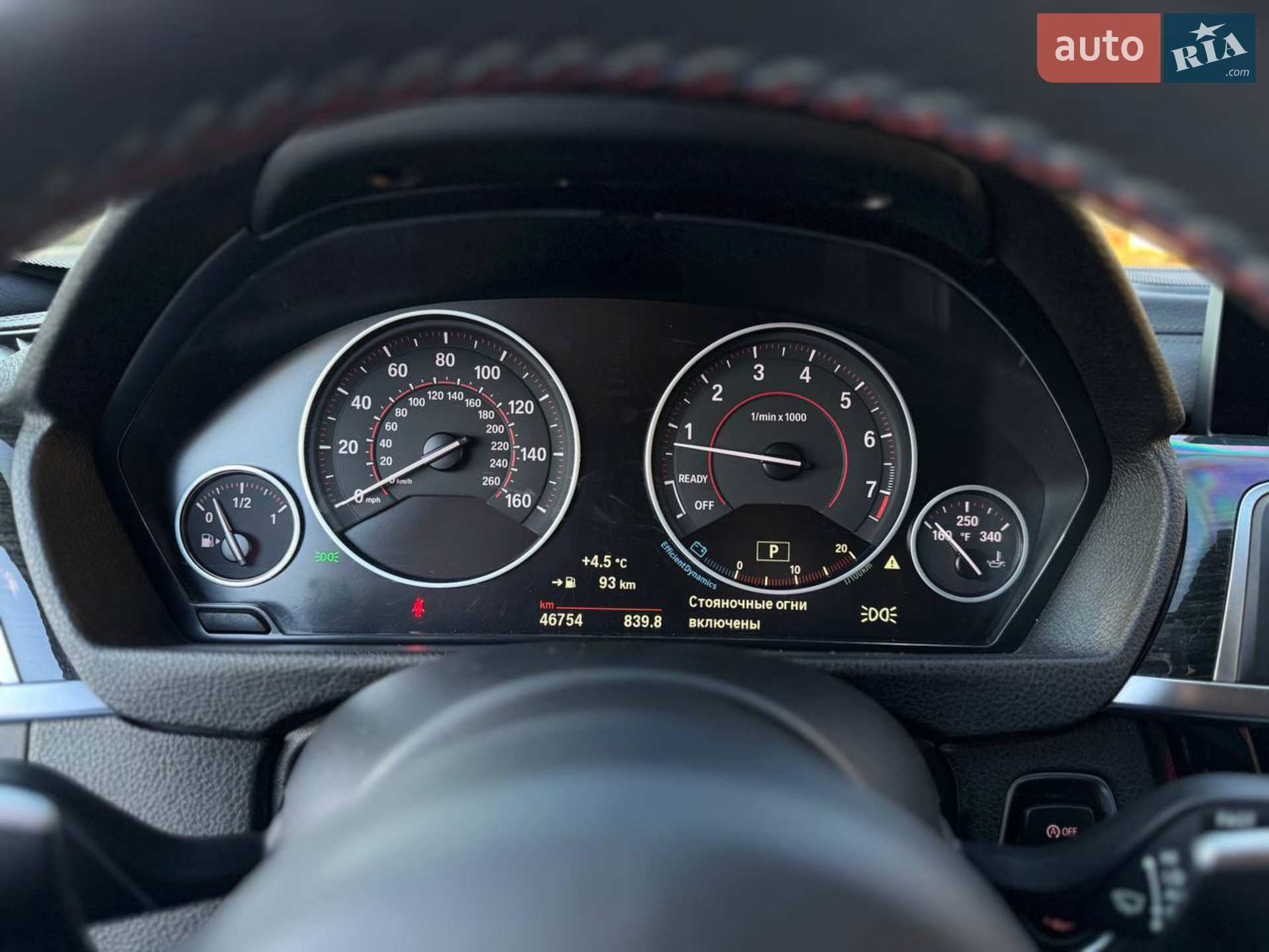 2018 BMW 4er - мініатюра 24